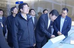 全國政協副主席、全國工商聯主席高云龍蒞臨華