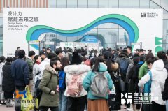 華興寵物食品亮相第二屆河北國際工業(yè)設計周，